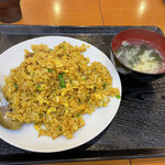 Chuukaryouri Kaen - カレー炒飯　日替わり650円