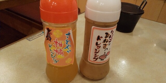 Tonkatsu Katsuki Ouji Ten photo 5