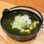 和処さゝ木 - 湯豆腐青さのりあん