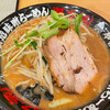 Nidai Meramen Gennojou - 味噌ラーメン　コクがあり美味しい