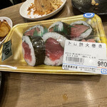 Tosa Kuroshio Suisan - 