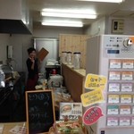 Field - イートインができて新装Openの店内
                                ママさん張り切ってます！