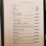 北新地焼肉 きらく - 