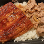 すき家 - 料理写真: