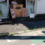 おおしまや - 