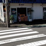 おおしまや - 