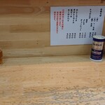 中華そば さとう - カウンター席