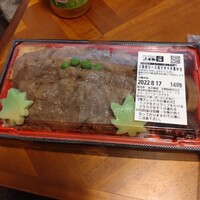 しゃぶしゃぶ・日本料理 木曽路 碑文谷店 - 