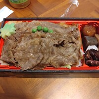 しゃぶしゃぶ・日本料理 木曽路 碑文谷店 - 