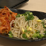 焼肉ヒロミヤ - 