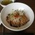 リコロ - 料理写真:マグロステーキ丼、ヘルシー