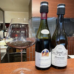 サヴール アマンド - 