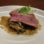 サヴール アマンド - 