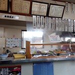 吉本食品 - 店内の様子①