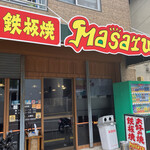 Masaru - 