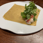 サヴール アマンド - 