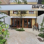 Crafthouse - 