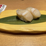 Nagarezushi Sandaime Otowa - 