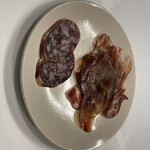 サヴール アマンド - 