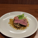 サヴール アマンド - 