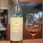 サヴール アマンド - 