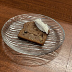 サヴール アマンド - 