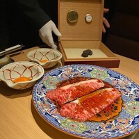 にく稲 - 