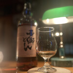 BAR 白馬舘 - 