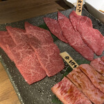 焼肉ホルモン 青一 - 