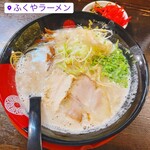 ラーメン工房 ふくや - 