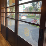 もつ焼き 福政 - 