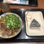 Marugame Seimen - 