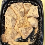 ちゃちゃちゃ本舗 - 