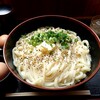 手打十段 うどんバカ一代