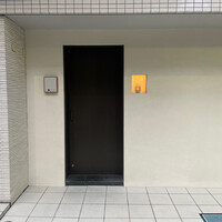 すし 良月 - 