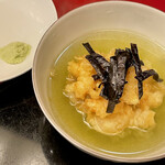 Tempura Ten Kou - 