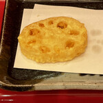 Tempura Ten Kou - 