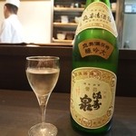 萌えぎ - 満寿泉 大吟醸 2013年4月