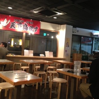 天下鳥ます からあげ食堂_2