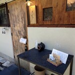 とんかつ 乃ぐち - 