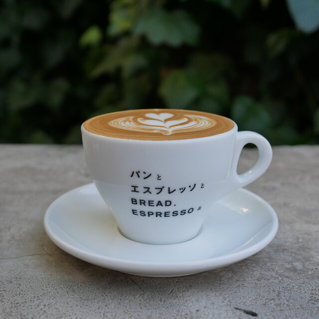 BREAD,ESPRESSO & photo 2