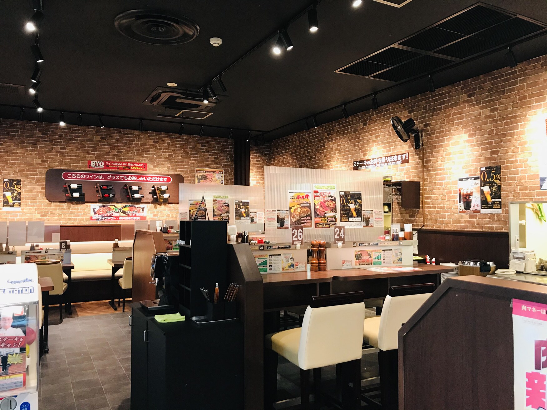 いきなり ステーキ フレスポ 藤岡 店
