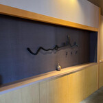 塩そば まえだ - 店内風景