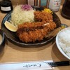 とんかつ檍 大門店