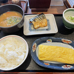 Machikadoya - 