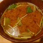 とんかつ 乃ぐち - 