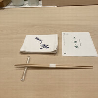 紀尾井町 三谷 別邸 - 