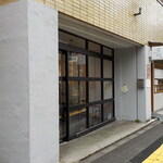 River Coffee & Gallery - 入口