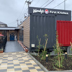 Wendy's First Kitchen - 