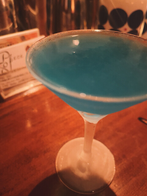 Bar Piece of Dream photo 3